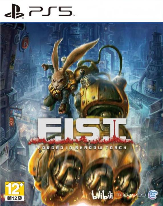 Игра F.I.S.T Forged In Shadow Torch (PS5, русские субтитры)