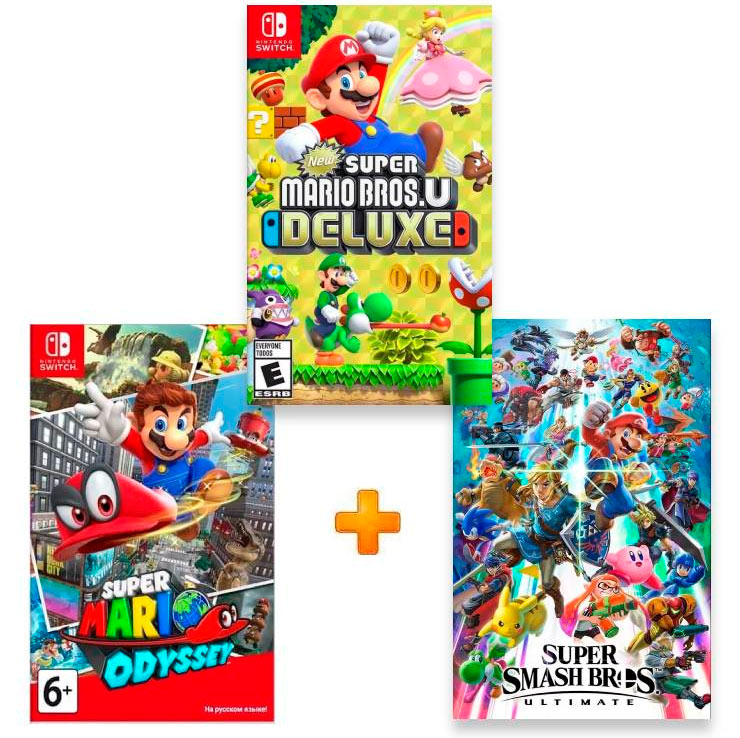 ИгроПак для Nintendo Switch: Super Mario Odyssey + Super Smash Bros. Ultimate + New Super Mario Bros. U Deluxe