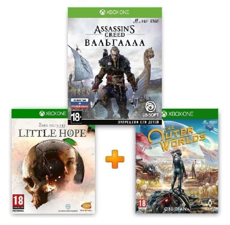 ИгроПак для XBOX One: Assassin’s Creed Valhalla + The Outer Worlds + The Dark Pictures Little Hope