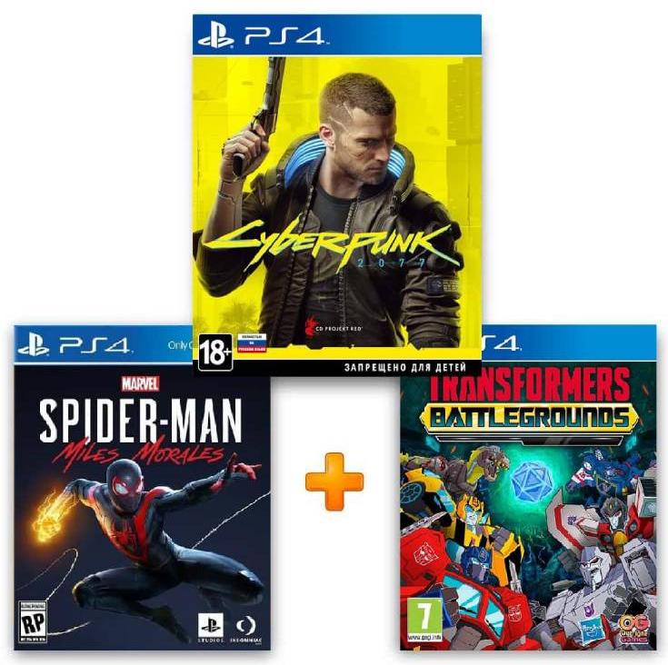 ИгроПак для PS4: Cyberpunk 2077 + Marvel’s Spider-Man Miles Morales + Transformers: Battlegrounds