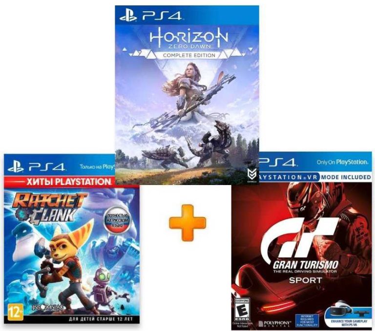 ИгроПак для PS4: Gran Turismo Sport + Ratchet and Clank + Horizon: Zero Dawn Complete Edition