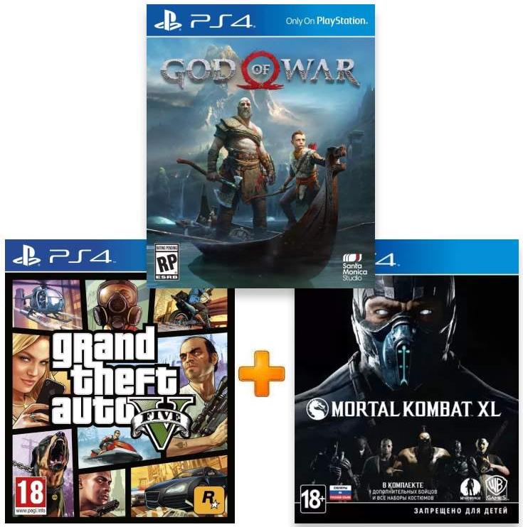 ИгроПак для PS4: Grand Theft Auto V (GTA 5) + Mortal Kombat XL + God of War IV
