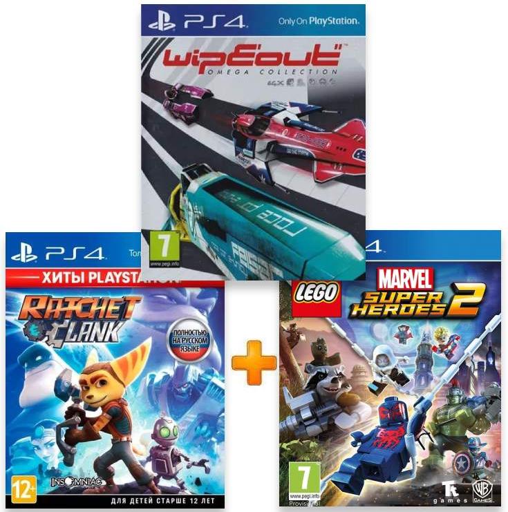 ИгроПак для PS4: LEGO Marvel Super Heroes 2 + Ratchet and Clank + Wipeout Omega Collection