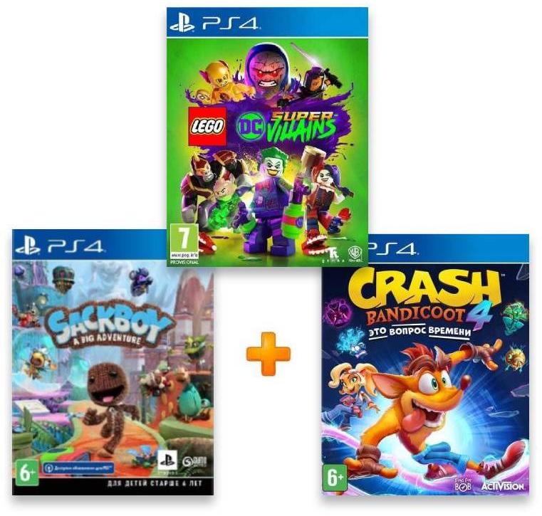 ИгроПак для PS4: LEGO СУПЕРЗЛОДЕИ DC + Sackboy A Big Adventure + Crash Bandicoot 4: Это Вопрос Времени (It’s About Time)