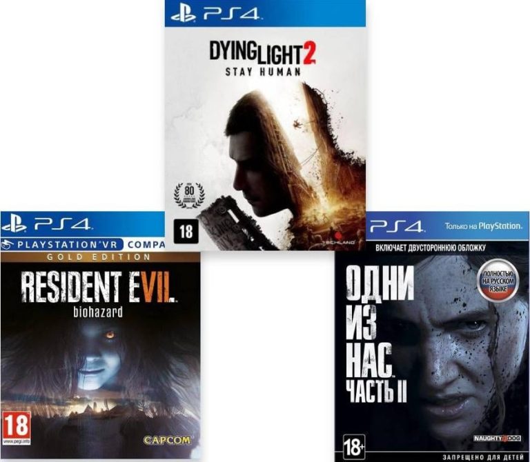 ИгроПак для PS4: Одни из нас: часть II (The Last of Us Part II) + Resident Evil 7: Biohazard Gold Edition (с поддержкой PS VR) + Dying Light 2 Stay Human