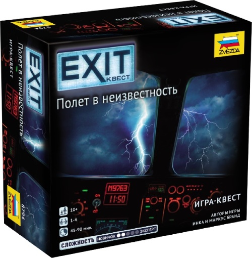 Настольная игра ZVEZDA EXIT- Квест: Полет в неизвестность (ZV-8794)